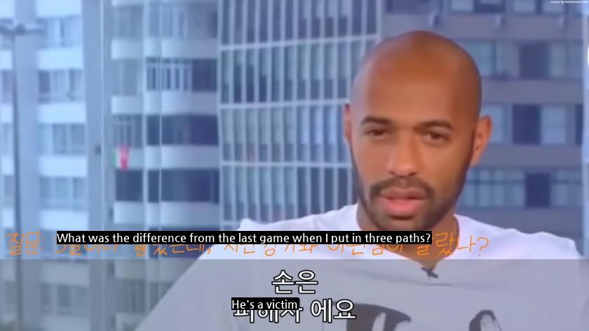 Legendary Henry's evaluation of Son Heung-min's hat trick 25