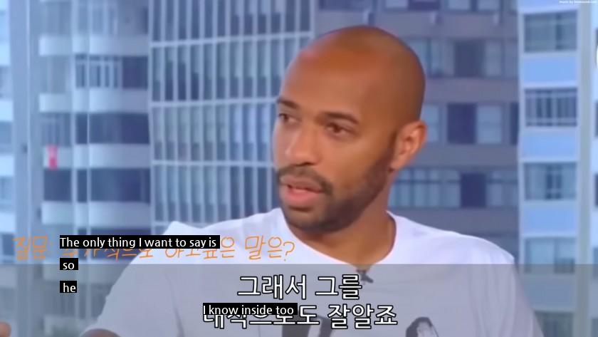 Legendary Henry's evaluation of Son Heung-min's hat trick 25