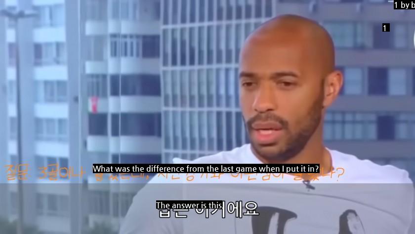 Legendary Henry's evaluation of Son Heung-min's hat trick 25