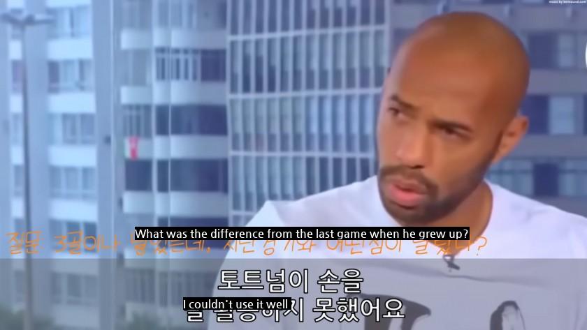 Legendary Henry's evaluation of Son Heung-min's hat trick 25