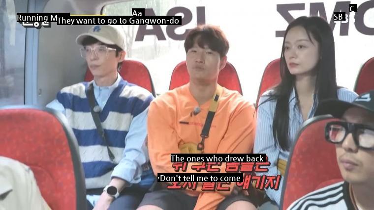 The reason why Jeon Somin can't date for a long time