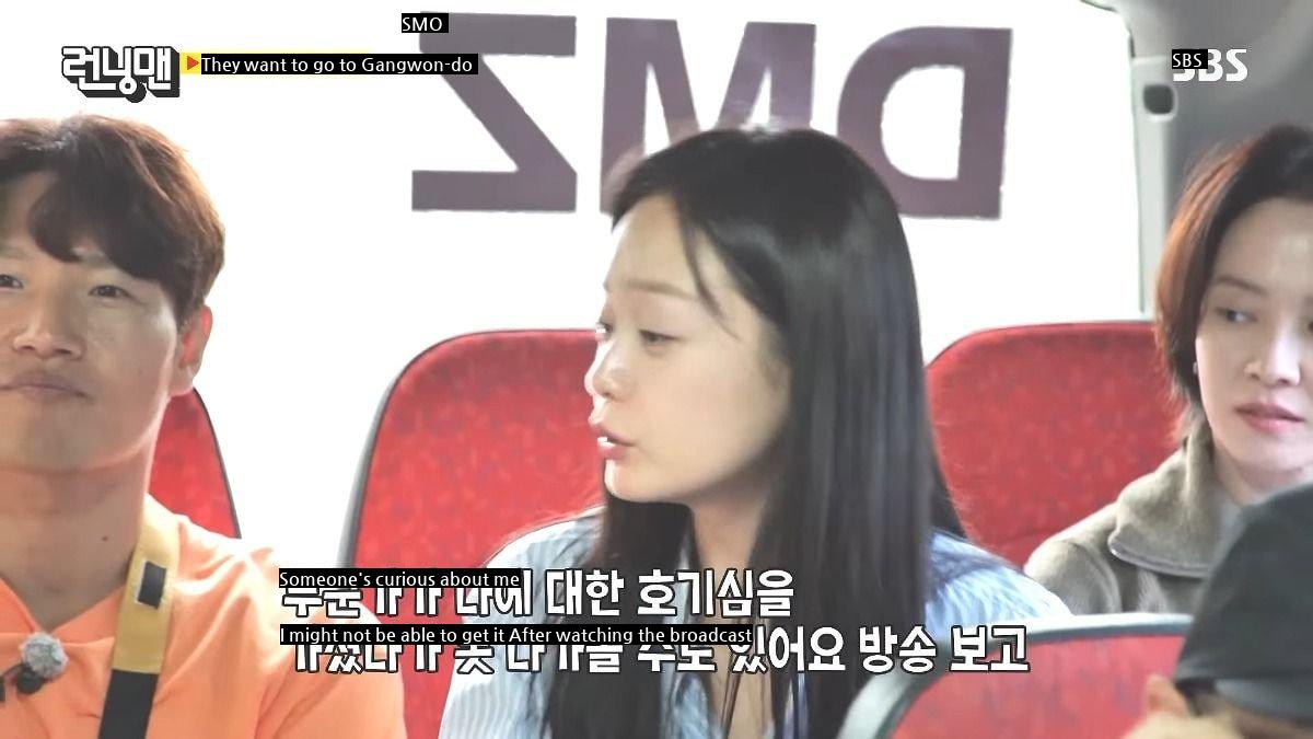 The reason why Jeon Somin can't date for a long time