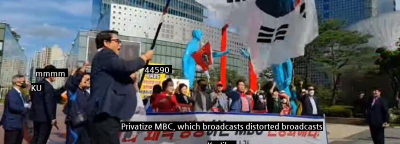 Protesters appear in front of MBC