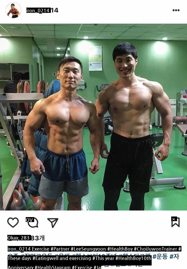 Lee Seung-yoon bench press 180kg successful shot