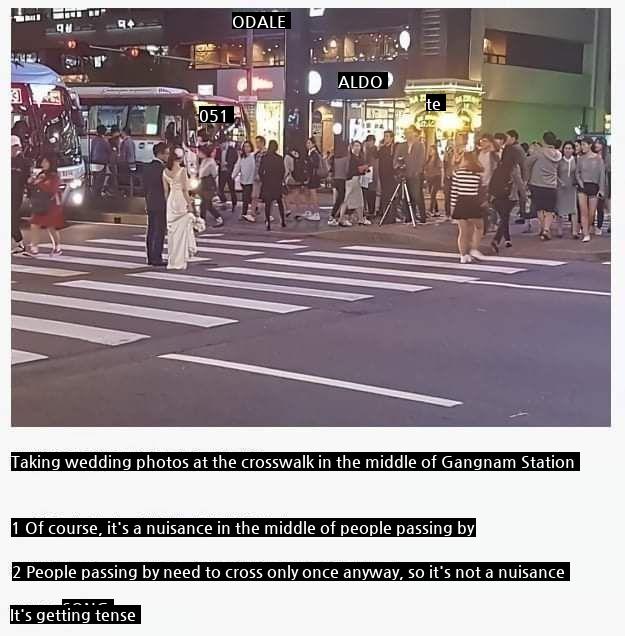 Gangnam Station Complaints Couple