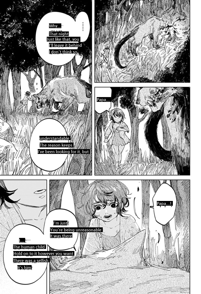 Manhwa, the daughter of the Suap monster