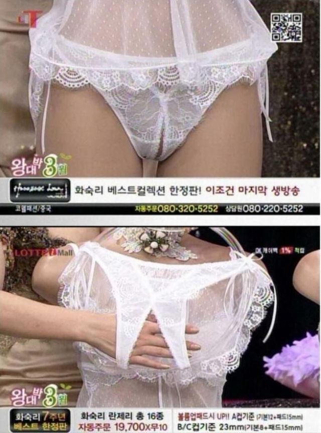 I can't believe they sell underwear like this on home shopping