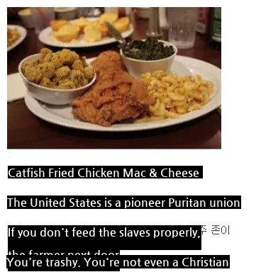 Black Slave Diet JPG