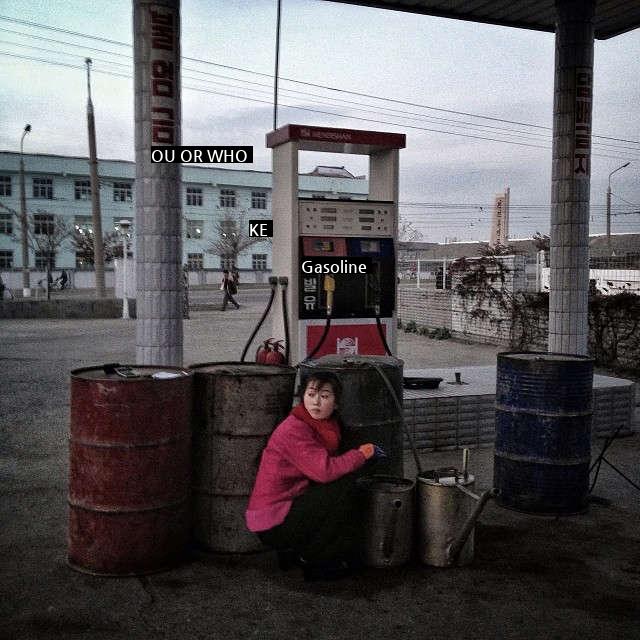 North Korea Gas Station True Story JPG