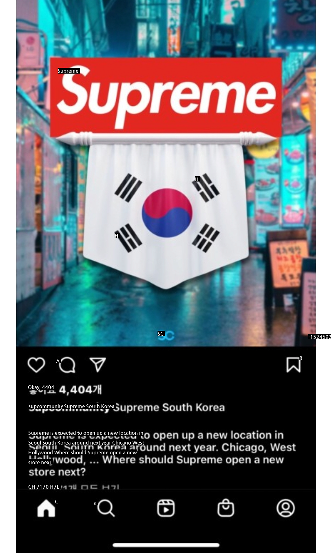 Street brand Supreme is scheduled to land in Korea next year