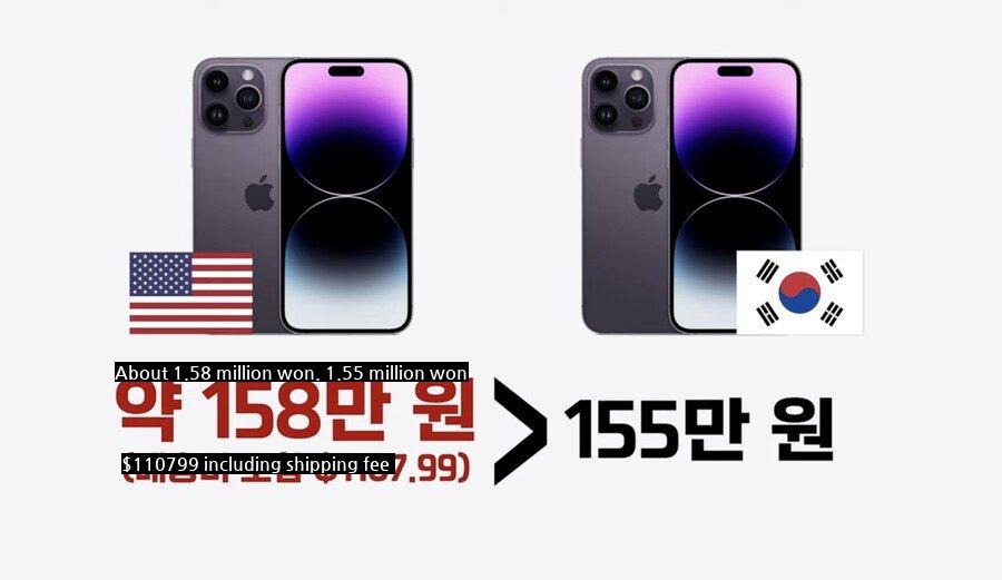 Apple sees Korea as a tiger!!!