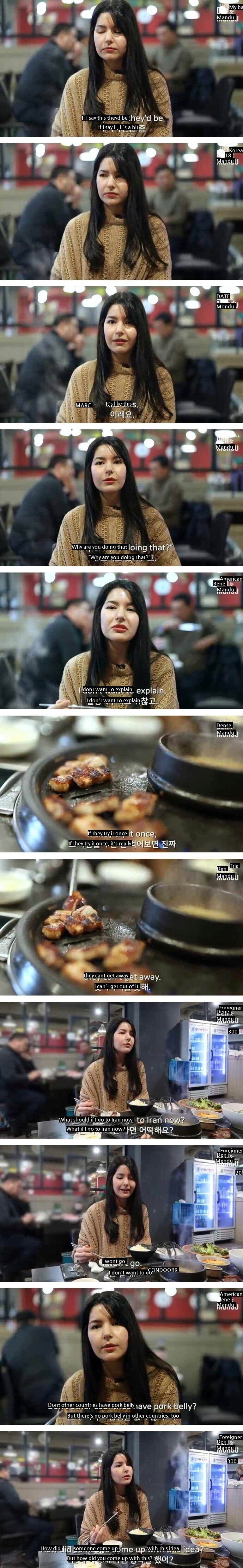 An Iranian woman who has never eaten pork before