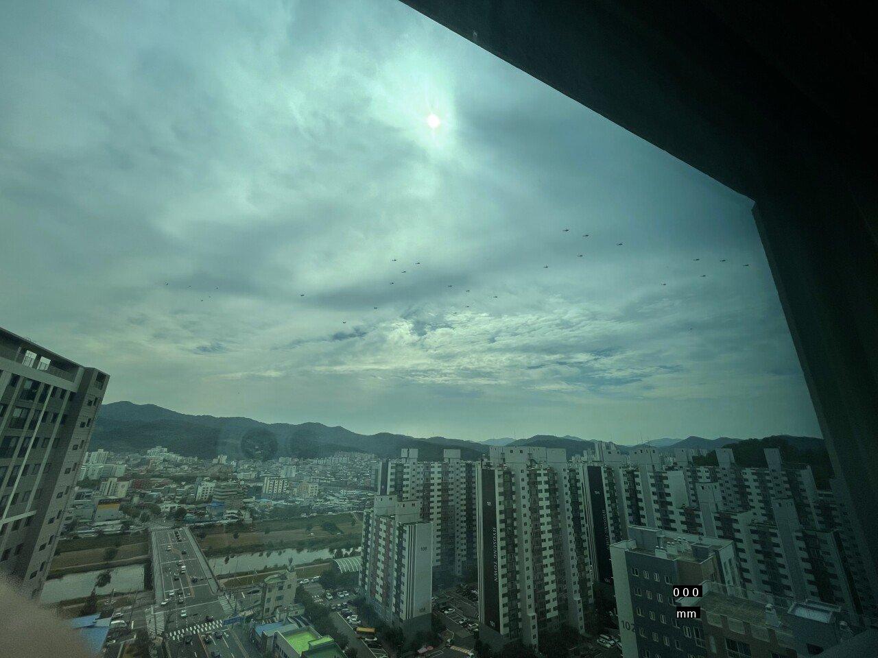 Current situation in Daejeon sky