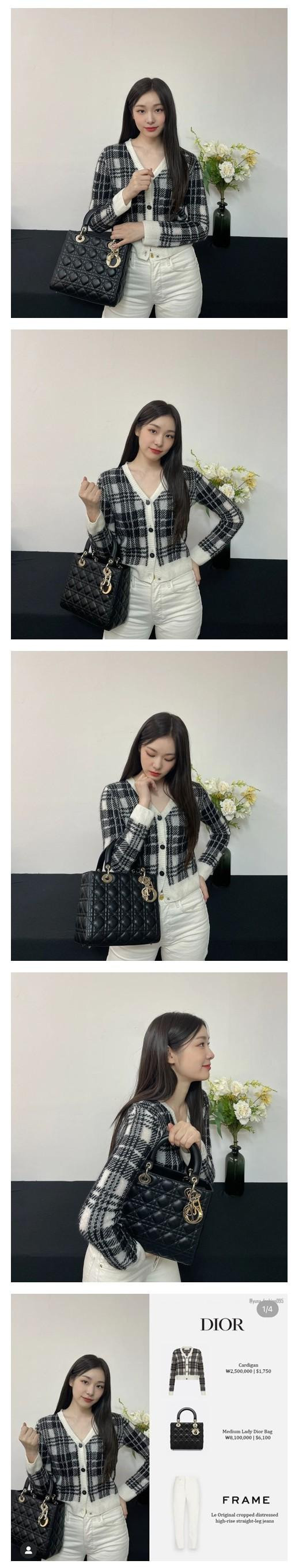 Kim Yu-na in Dior clothes for 2.5 million won