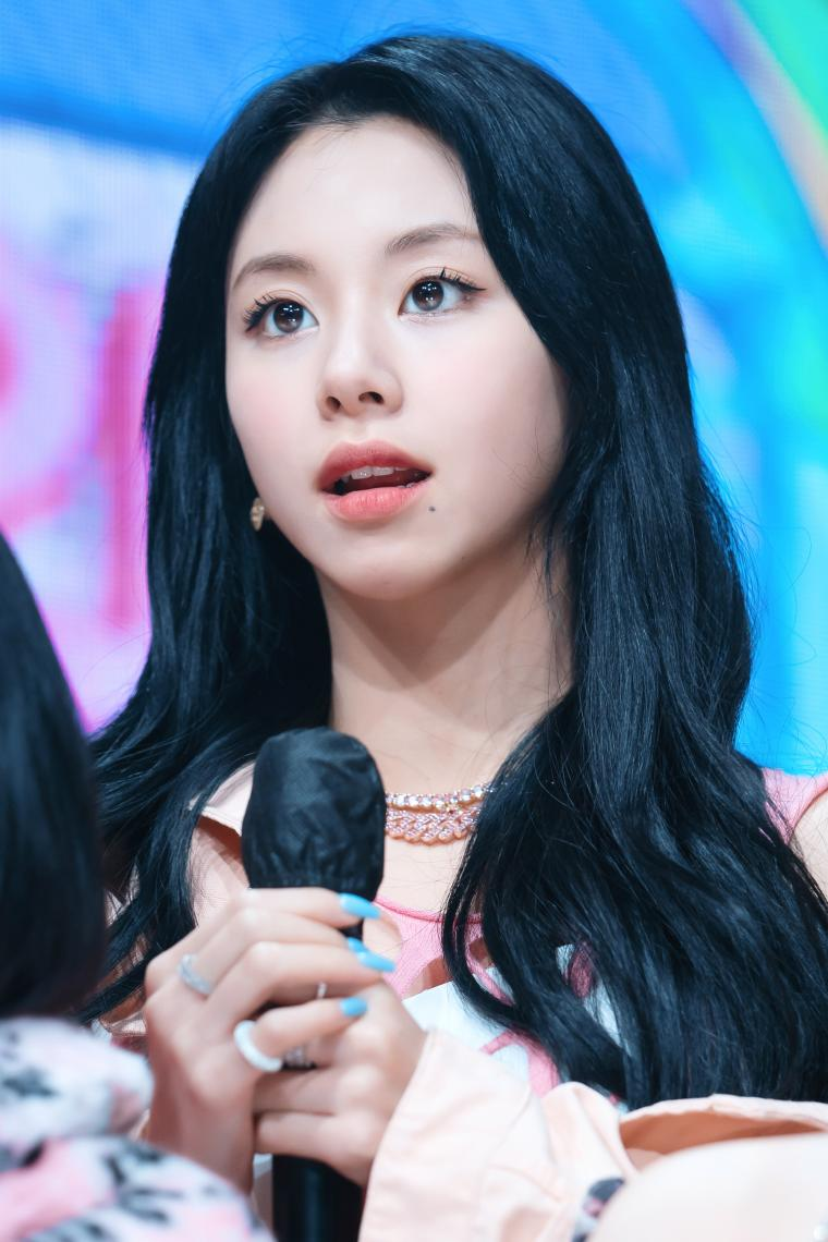 TWICE CHAEYOUNG