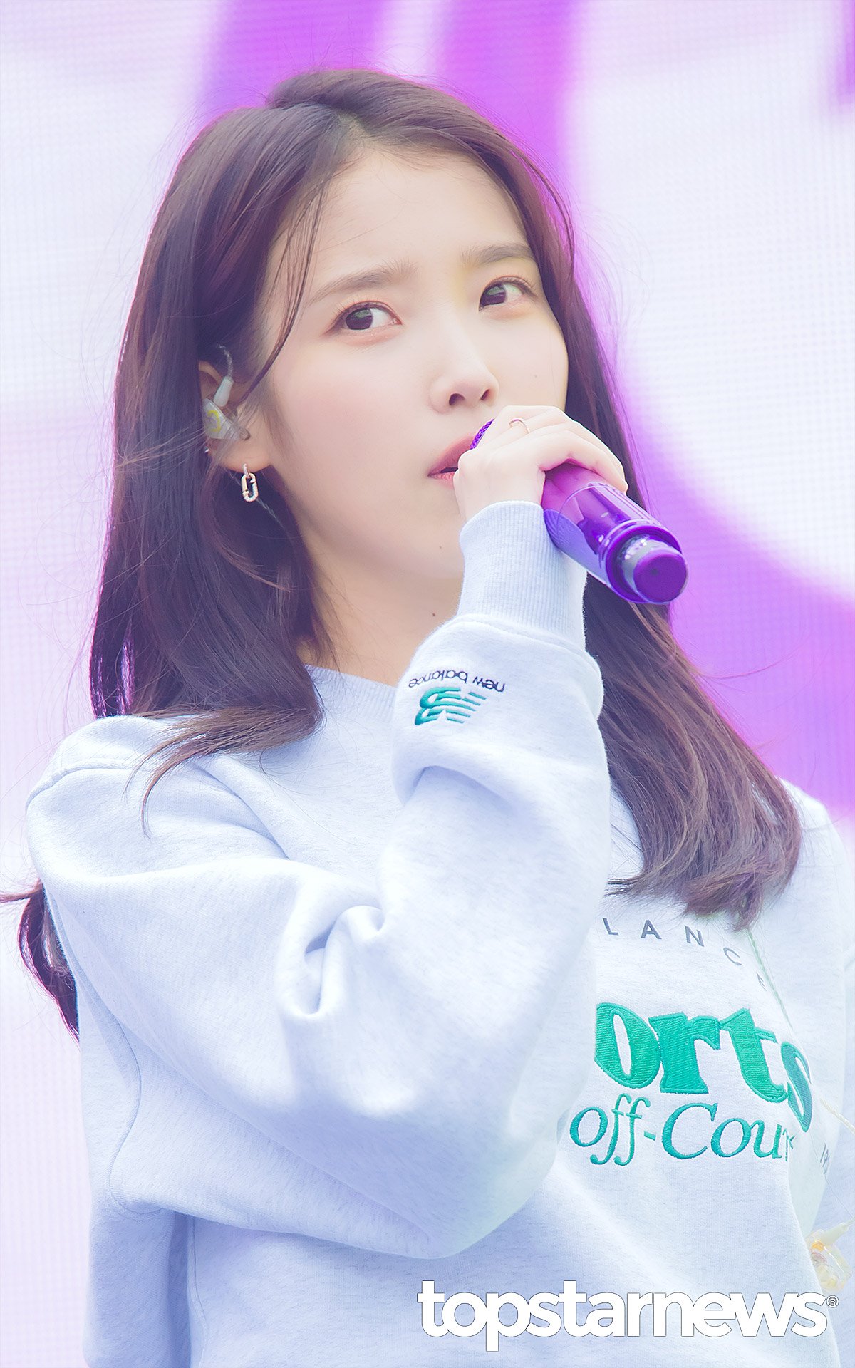 Yesterday's IU