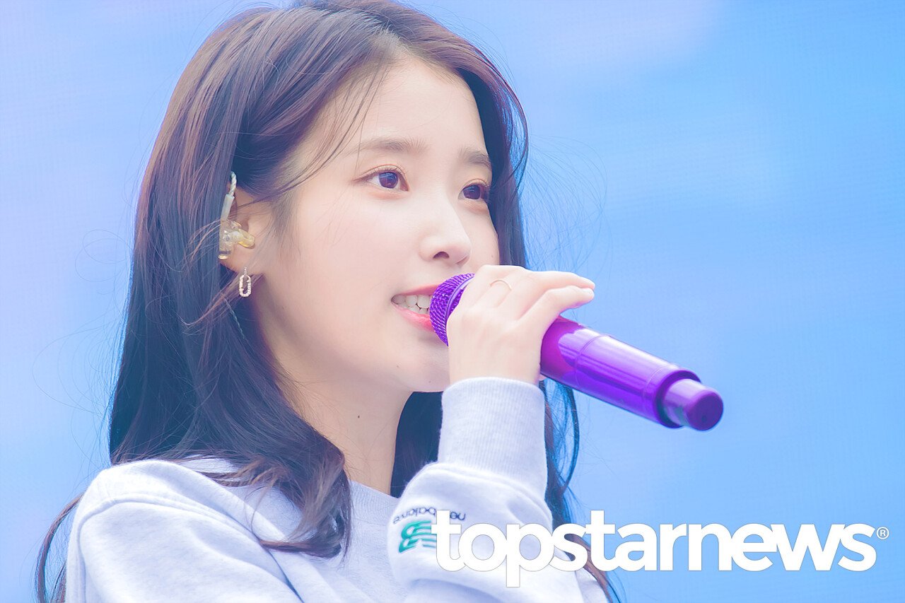 Yesterday's IU