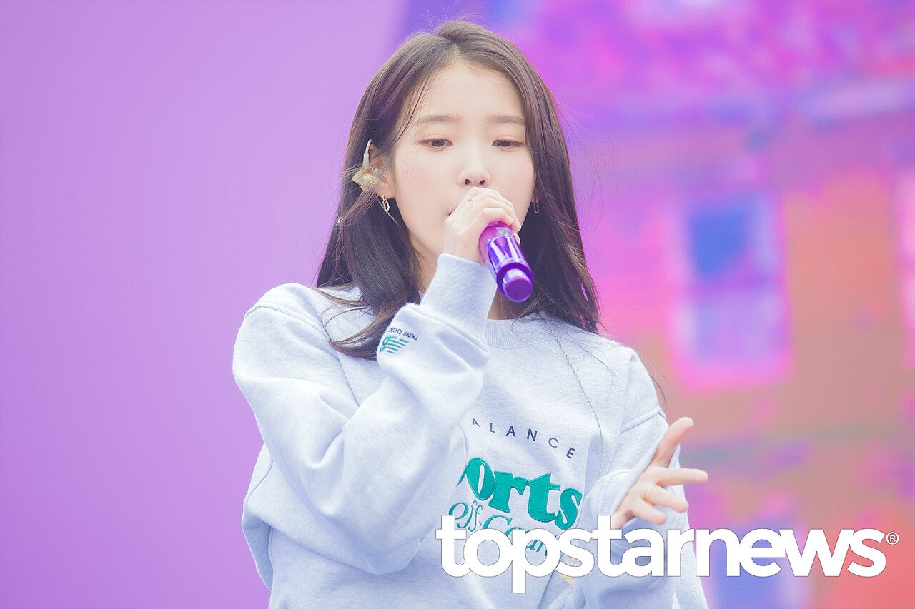 Yesterday's IU