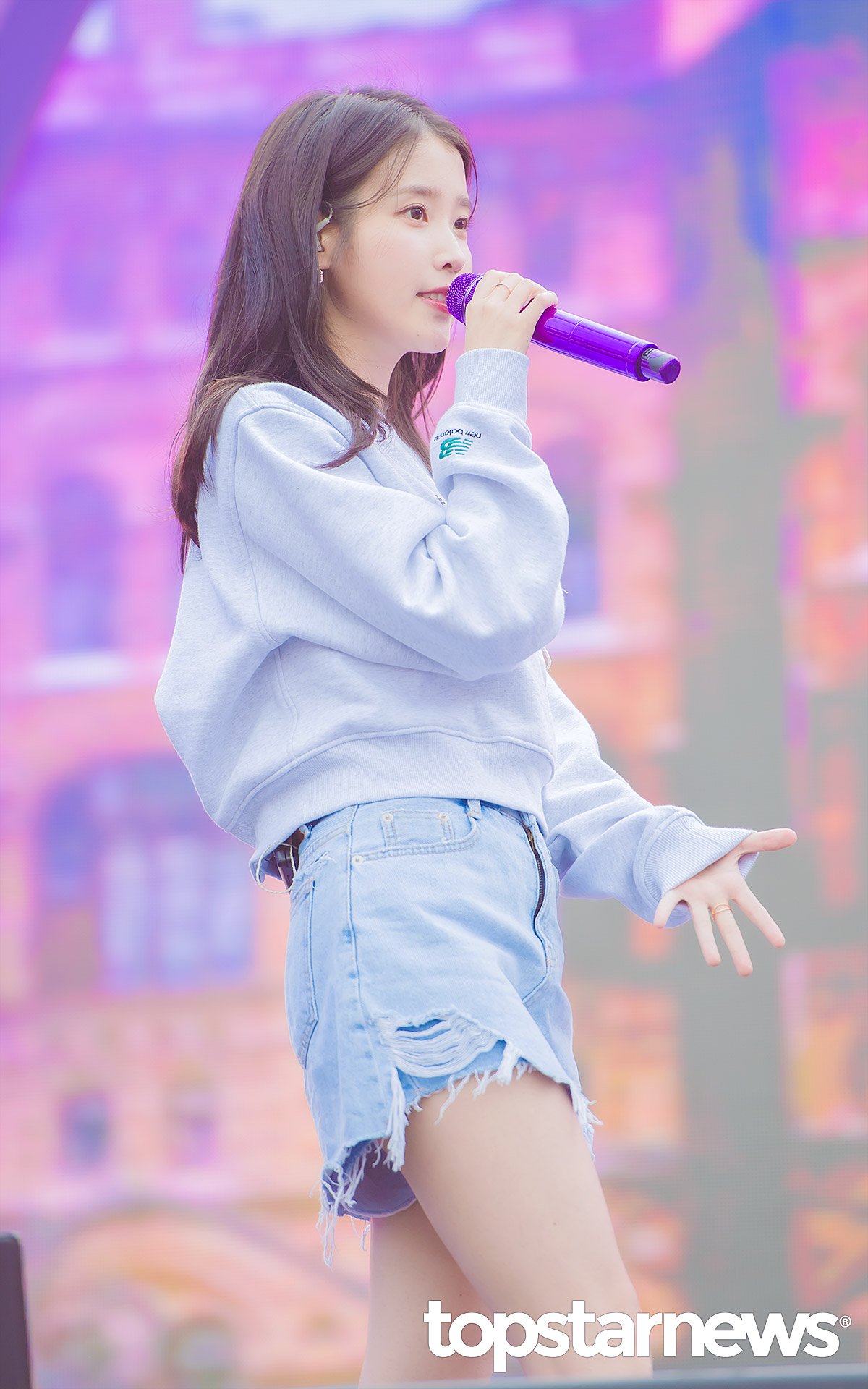 Yesterday's IU