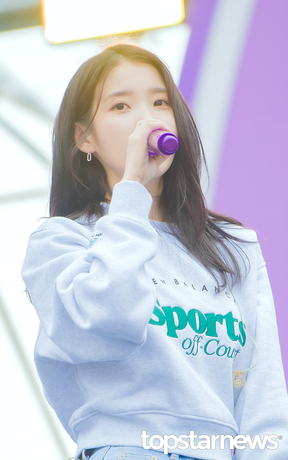 Yesterday's IU