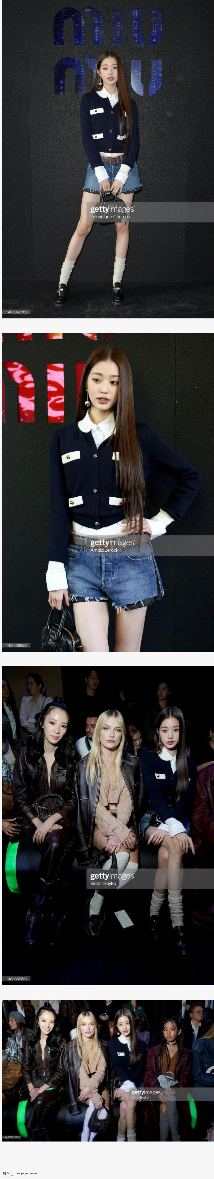 Jang Wonyoung's Paris Getty Images that are popular in Yeocho