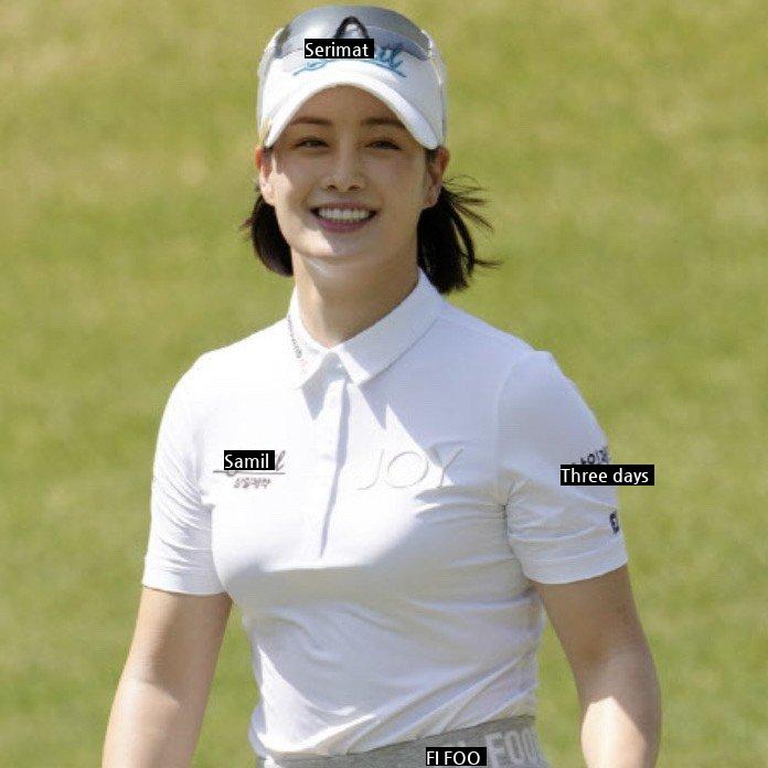 a 1996-born golfer who looks like Kim Taehee