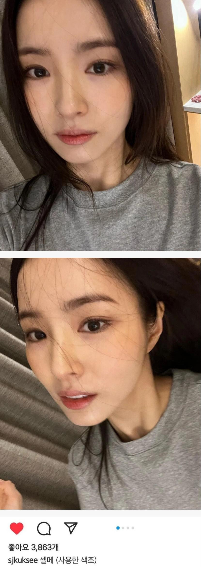 Shin Se-kyung's self-makeup selfie