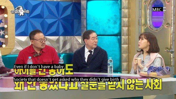 The reason why Kim Ina doesn't have a baby