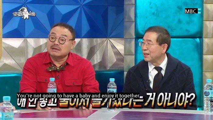 The reason why Kim Ina doesn't have a baby