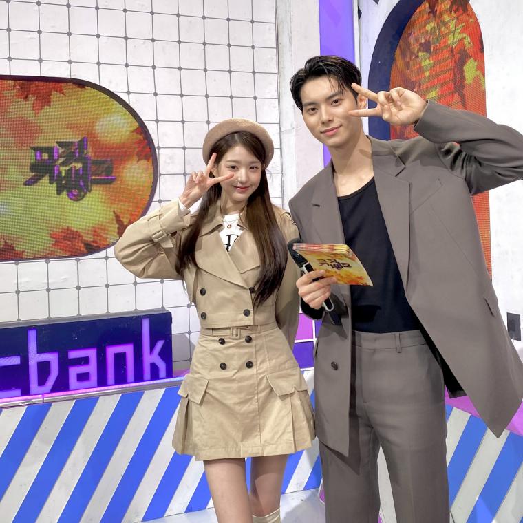 #1 on I.V Music Bank, Jang Wonyoung