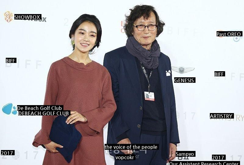 Japanese actress who really wanted to go to Busan International Film Festival
