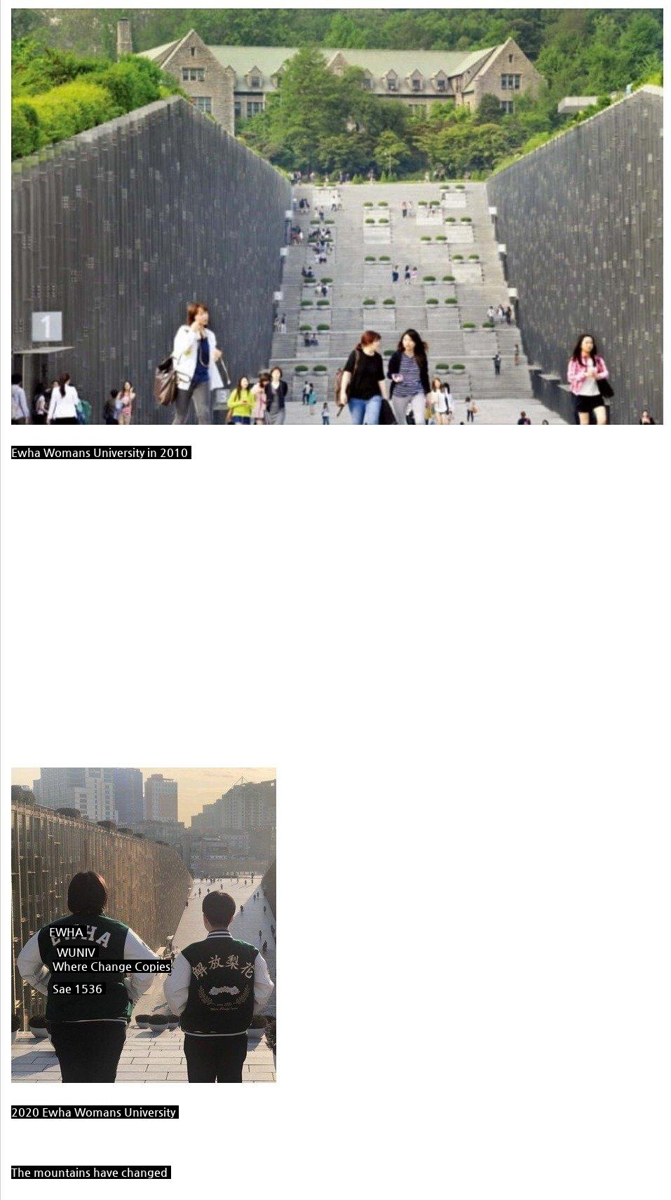 The difference between 10 years ago and after Ewha Womans University.jpg