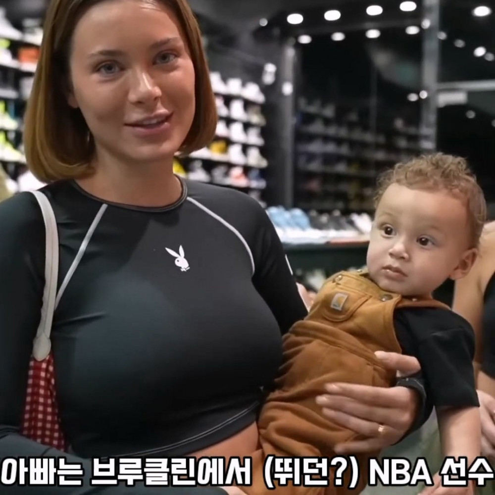 Basketball player pregnant with AV actor