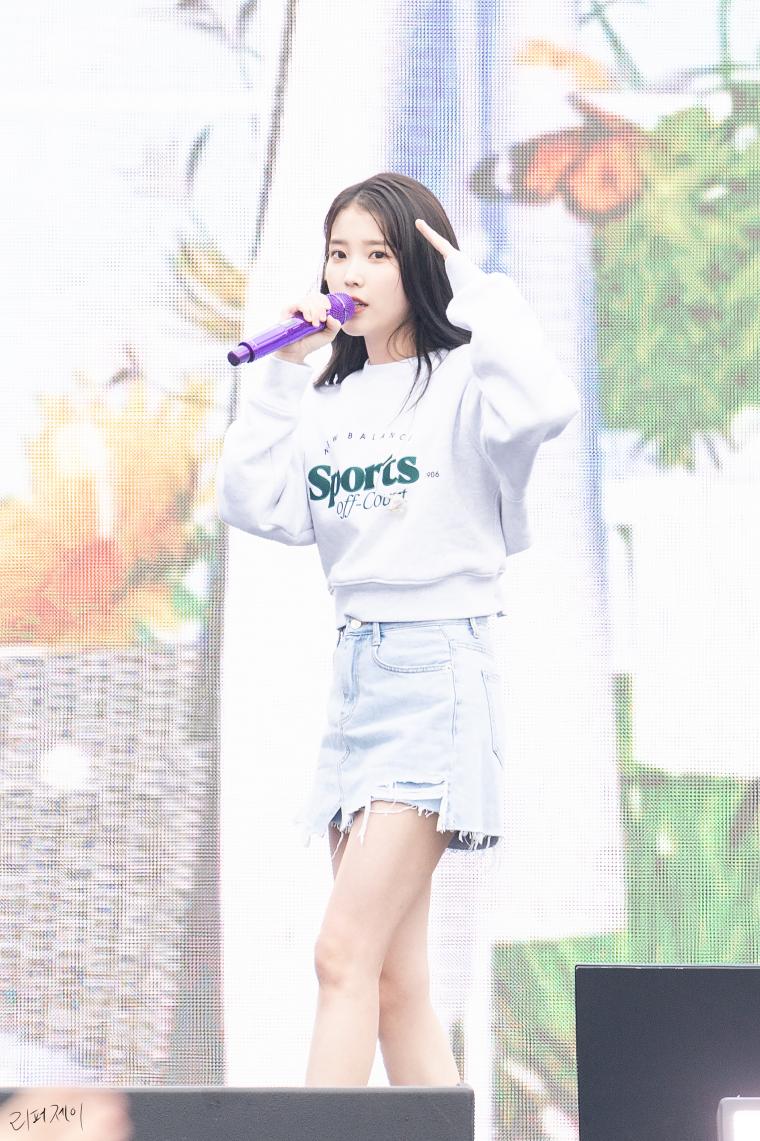 IU's high definition