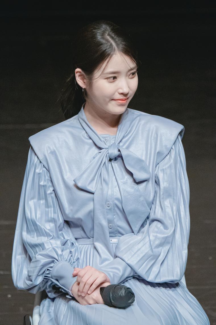 IU's high definition