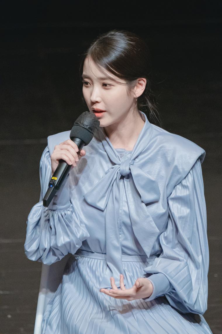 IU's high definition