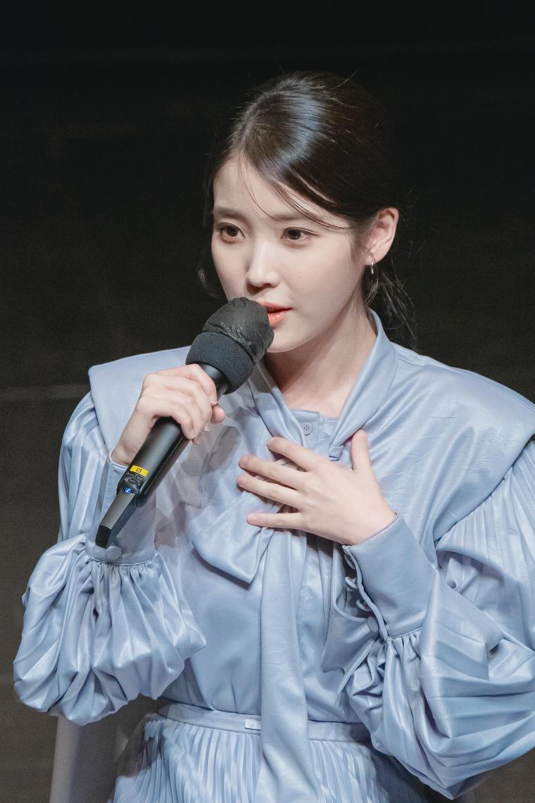 IU's high definition