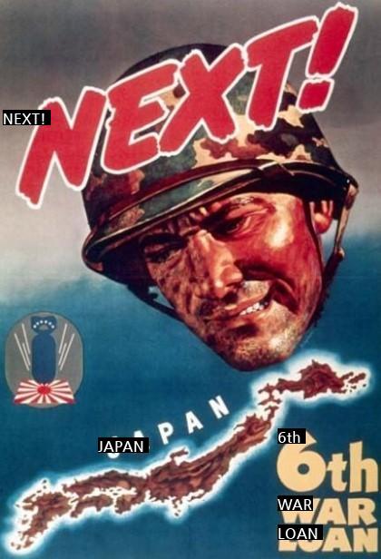 Anti-Japanese Poster in the United States of World War II