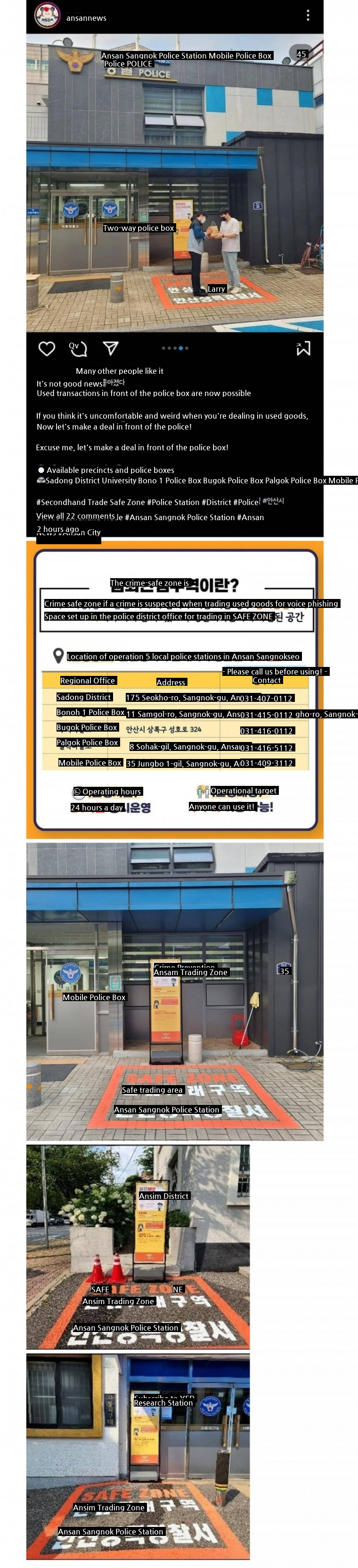 The best place for carrot trading designated by Ansan-si.jpg