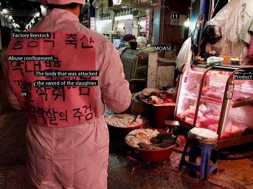 Vegan jpg to Majang-dong