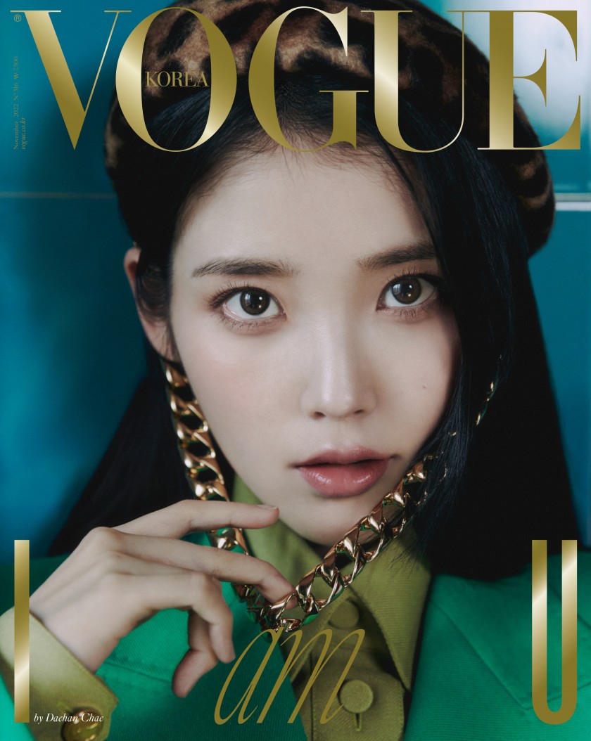 IU IU Vogue November cover 2 types