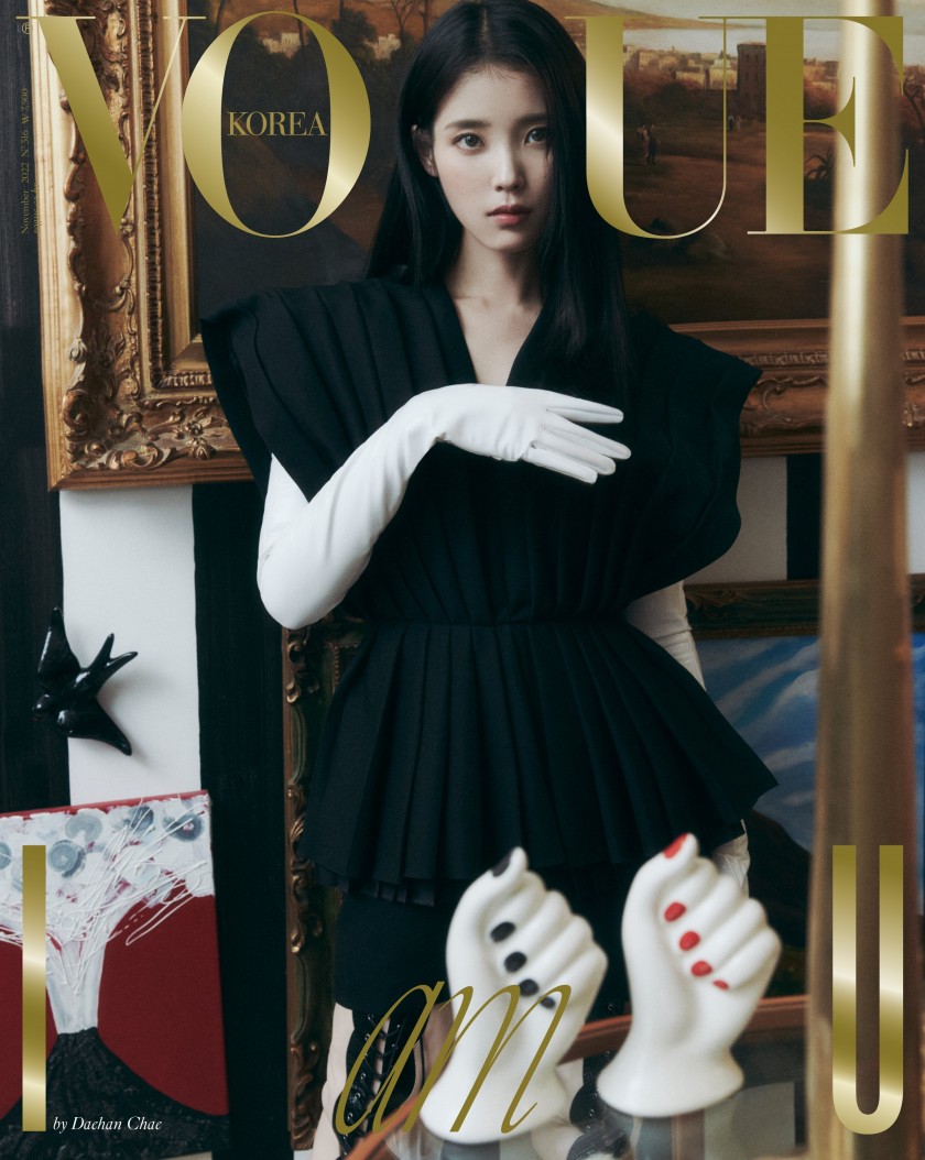 IU IU Vogue November cover 2 types