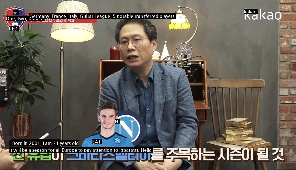 Han Jun-hee's reaction when he transferred to Kvaratzhelia Napoli