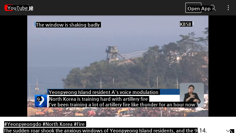 Breaking news: North Korea exercises artillery fire on Yeonpyeong Island