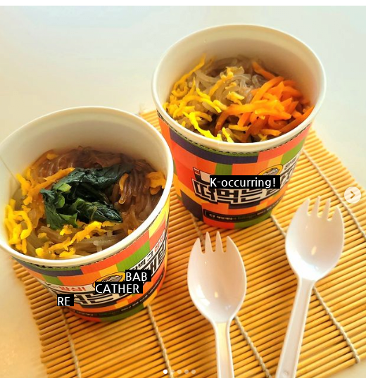 CGV's Japchae Rice is launched