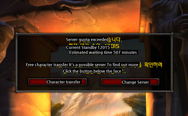 The reason why old guys are good at holding up the slowness of the server.jpg