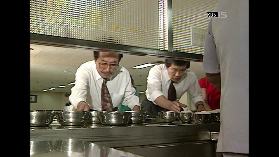 Company cafeteria lunch in the early 90s.jpg