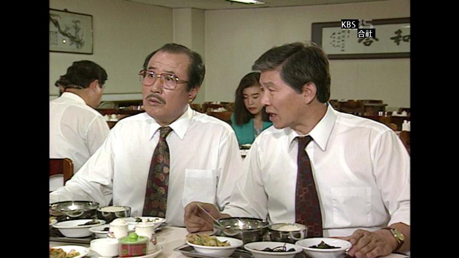 Company cafeteria lunch in the early 90s.jpg