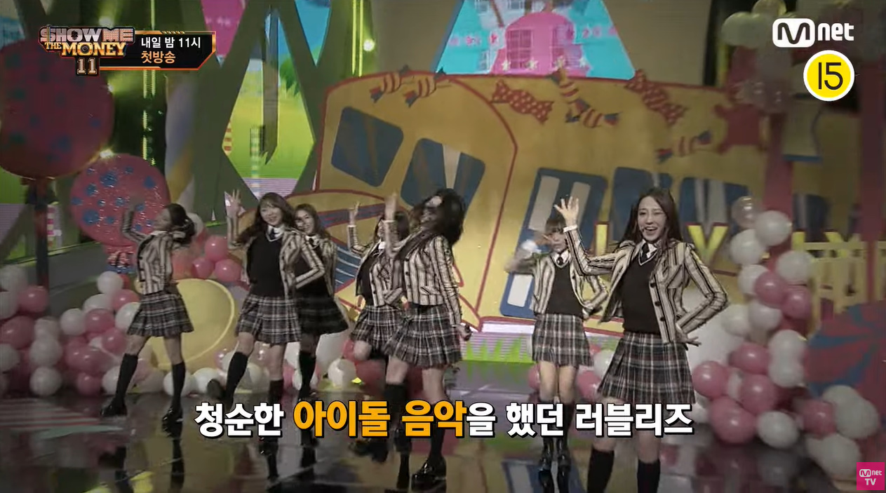 LOVELYZ's Babysoul who failed "Show Me the Money 11"