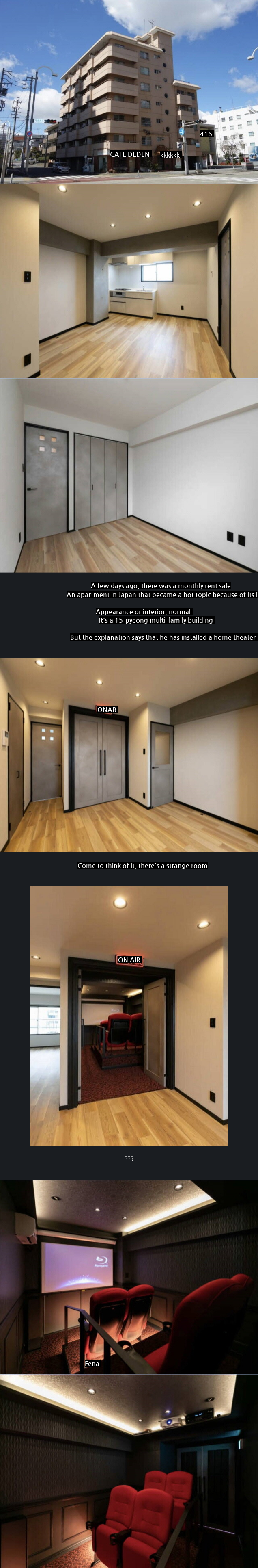 Japan's 900,000 won monthly rent apartment promoting the establishment of a home theater.jpg